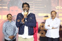 Michael Movie Teaser Launch